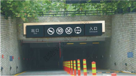 如何合理布局停車(chē)場(chǎng)？（停車(chē)場(chǎng)設(shè)施）